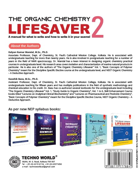 THE ORGANIC CHEMSITRY LIFE SAVER ( VOL-II) FOR SEMESTER -2 - Retail Maharaj