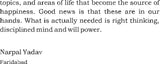 HAPPINESS IS AROUND, GET IT [Paperback] Mr NARPAL YADAV