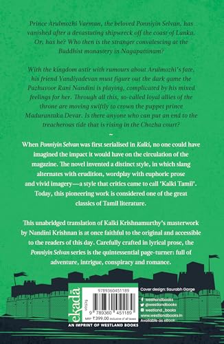 Deathly Sword (Ponniyin Selvan Book 5): 5, VI - Retail Maharaj