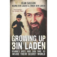 Growing Up Bin Laden: Osama's Wife and Son Take Us Inside their Secret World - Retail Maharaj
