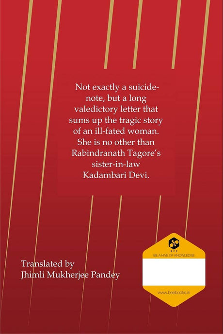 Kadambari Devi's Suicide Note Second Edition - Retail Maharaj