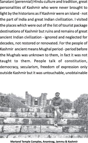 Lalitaditya Muktapida The Great