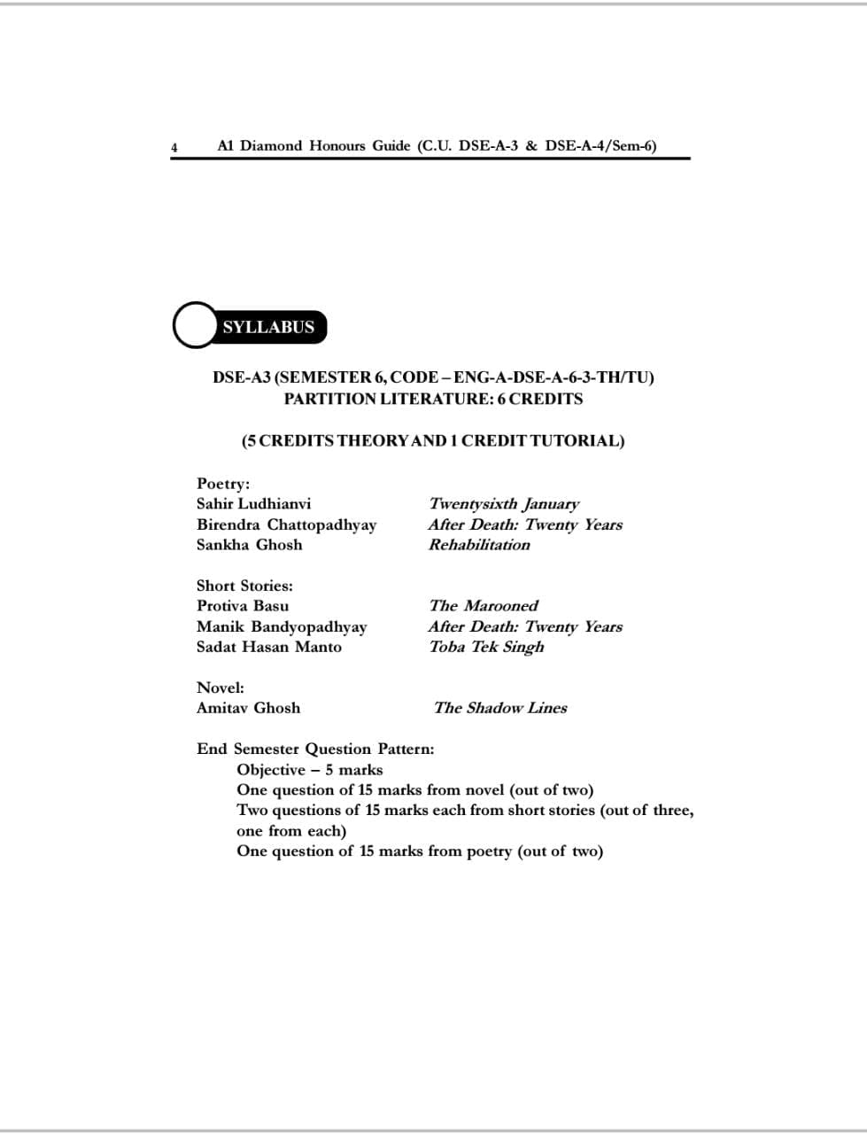 CBCS Partition Literature Media & Communication (DSE-A3 & DSE-A4) Combined - Sem - 6 (English Version) - Retail Maharaj