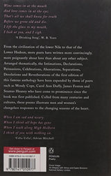 The New Penguin Book of Love Poetry - Retail Maharaj