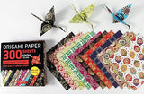 Origami Paper 300 sheets Japanese Designs 4" (10 cm): Tuttle Origami Paper: Double-Sided Origami Sheets Printed with 12 Different Designs - Retail Maharaj