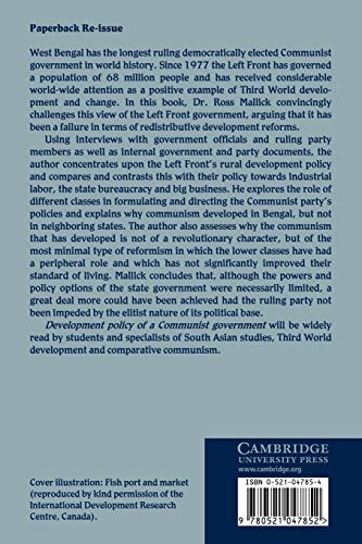 Development Policy of a Communist Government: West Bengal since 1977: 54 (Cambridge South Asian Studies)