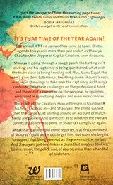 The Big Fix - Retail Maharaj