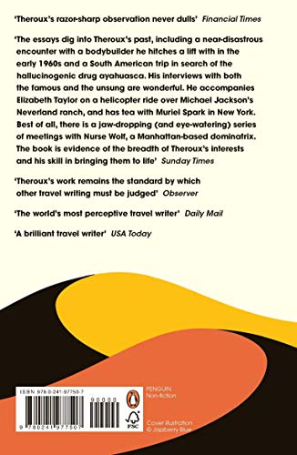 Figures in a Landscape - Retail Maharaj