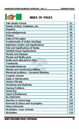 Nakshatra System on Medical Astrology (Volume 1) [English] By MK Viswanath Nair - Retail Maharaj
