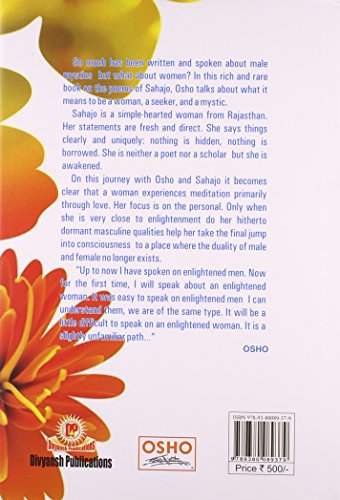 Showering without clouds