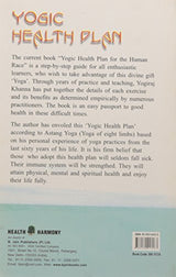 Yogic Health Plan: 1 - Retail Maharaj