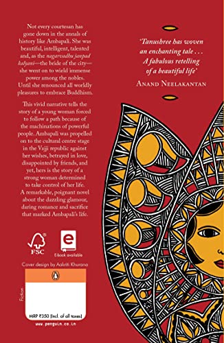 Ambapali - Retail Maharaj