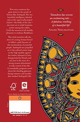 Ambapali - Retail Maharaj