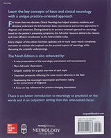 (OLD)CLINICAL NEUROLOGY