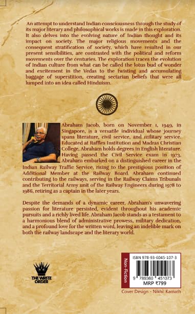 Understanding India - Retail Maharaj