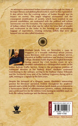 Understanding India - Retail Maharaj