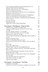 Neelakantha's Subodhini: Commentary on Jaimini Sutras, Jaimini Jyotish Series (English) by K Guru Rajesh - Retail Maharaj