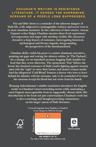 Fear and Other Stories - Retail Maharaj