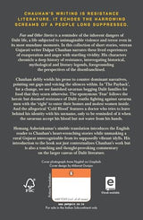 Fear and Other Stories - Retail Maharaj