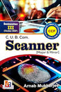 C.U. B. Com. Scanner Semester -3 [Major & Minor] (English Version) - Retail Maharaj