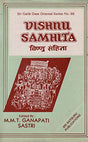 Vishnu Samhita - Retail Maharaj