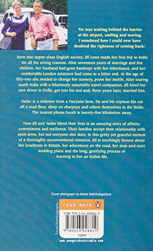 Yadav : A Roadside Love Story - Retail Maharaj