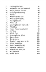 THE HUNDRED SWEET SYMPHONIES