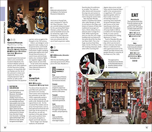 DK Eyewitness Tokyo