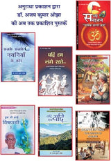 Lalitaditya Muktapida The Great