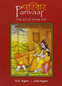 Parivaar the Art of Living Life - Retail Maharaj