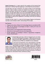 Applied Psycology for UPSC | Third Edition | Psycology book for UPSC Mains | Smarak Swain | OakBridge - Retail Maharaj