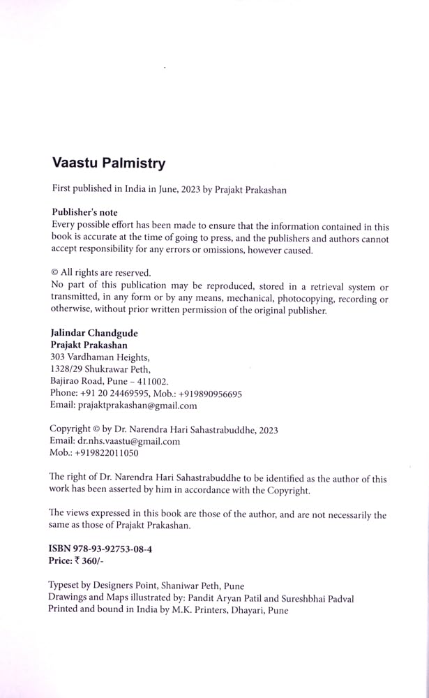 Vaastu Palmistry