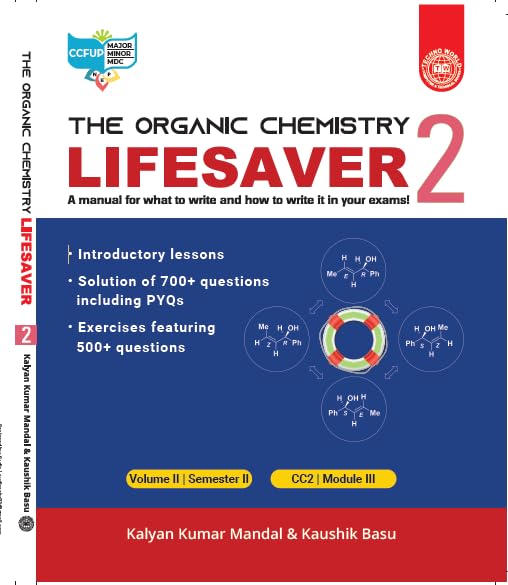 THE ORGANIC CHEMSITRY LIFE SAVER ( VOL-II) FOR SEMESTER -2 - Retail Maharaj