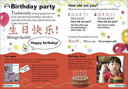 Easy Peasy Chinese: Mandarin Chinese for Beginners