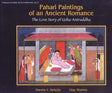 Pahari Paintings of an Ancient Romance - Retail Maharaj