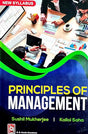 Prnciples Of Management (English Version) - Retail Maharaj