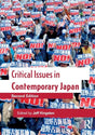 Critical Issues in Contemporary Japan - Retail Maharaj