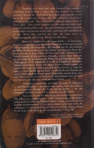 Trespassing - Retail Maharaj