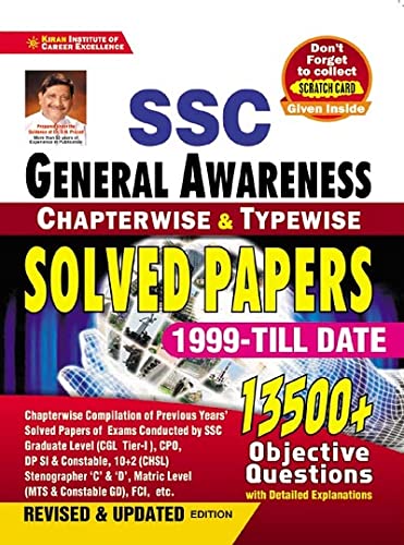 SSC General Awareness Chapterwise & Typewise Solved Papers 1999-Till Date 13500+ - Retail Maharaj
