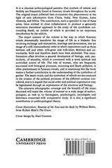 Death and the Regeneration of Life