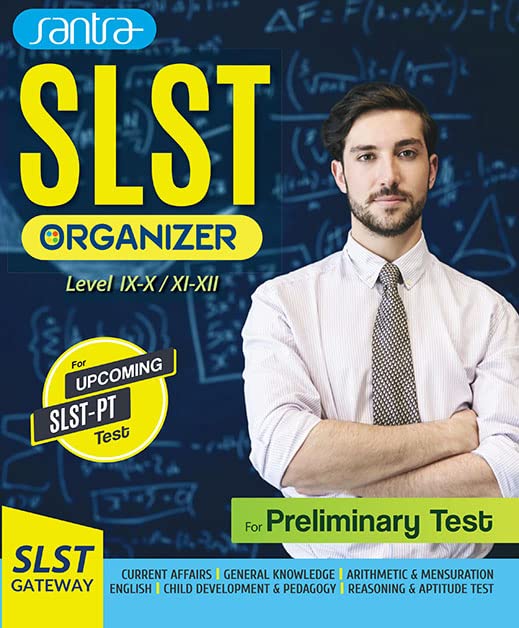 SLST ORGANIZER - Retail Maharaj