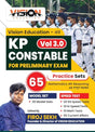 KP Constable For Preliminary Exam [Vol-3.0] (Bengali Version) - Retail Maharaj