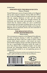 Astavakragita: (The Song of the Self Supreme) the Classical Text of Atmadvaita by Astavakra with an Introductory Essay, Sanskrit Text, English Translation, Annotation and Glossarial Index - Retail Maharaj