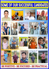 Police Exam For Brahmastra Book (WBP/KP/Lady Constable) (Bengali Version) - Retail Maharaj