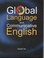 Global Language and Communicative English - Retail Maharaj