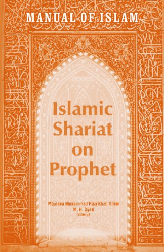 Manual of Islam: Islamic Shariat on Prophet - Retail Maharaj