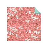 Origami Paper 300 Sheets Japanese Washi Patterns 4" (10 CM): Tuttle Origami Paper: High-Quality Origami Sheets Printed with 12 Different Designs - Retail Maharaj