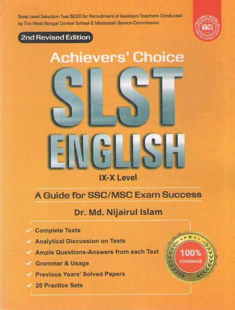 Slst English Ix-X/Nijairul Islam - Retail Maharaj
