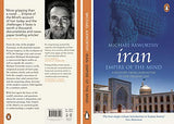 Iran: Empire of the Mind