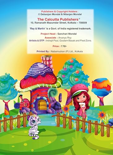 Ray & Martin English Rhyme Books - Retail Maharaj